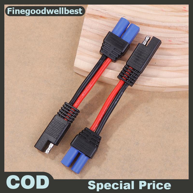 FBTH SAE To EC5 ชายปลั๊ก SAE Power ยานยนต์สายไฟ SAE To EC5 หญิงสายไฟปลั๊ก DIY 12 AWG SAE สายร้อน