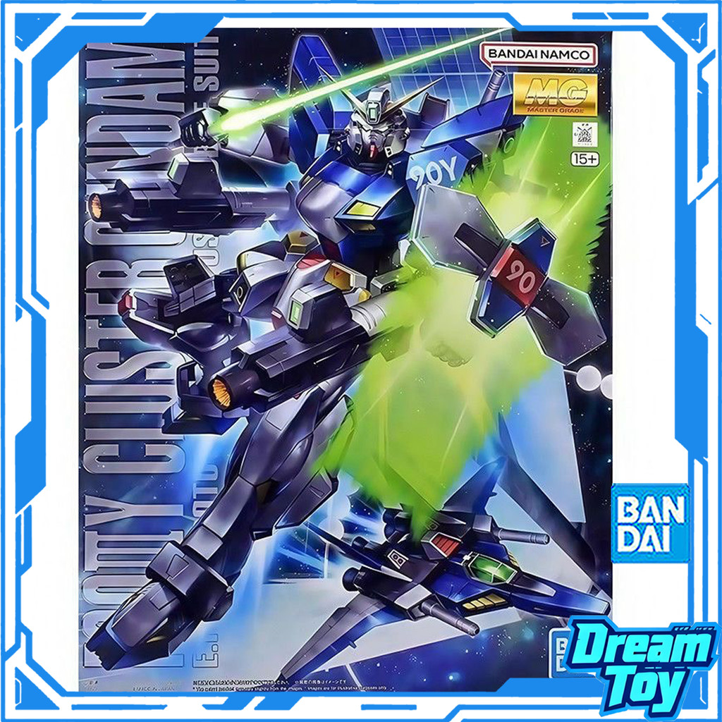 Bandai MG F90II-I Gundam F90II Intercept Type & Mission Pack O-Type & L-Type | ชุดโมเดลสะสมระดับพรีเ