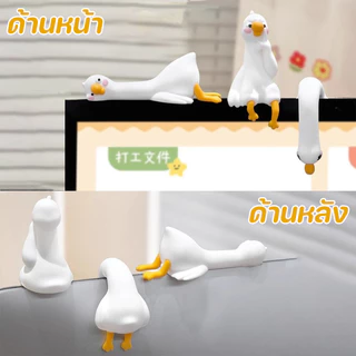 เรซิ่นการ์ตูนสัตว์ 3D เป็ดหุ่นเรซิ่นเป็ดเครื่องประดับขี้เล่น ของตกแต่งโต๊ะ ตกแต่งรถยนต์ ตกแต่งสวน