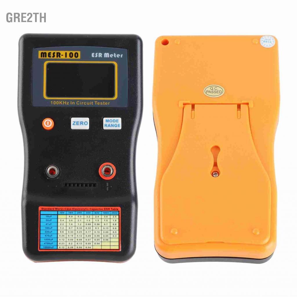 Gre2th Gre2th Topuality MESR-100 ESR Capacitance Ohm Meter Professional วัดความต้านทานตัวเก็บประจุเค