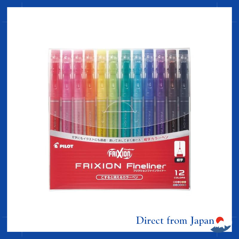 PILOT Friction Fine Liner Color Pens 0.45mm Set of 12