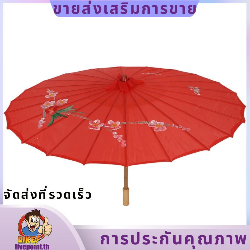 Pattern Red Bamboo 31.5" Dia Oriental Umbrella Parasol.fivepointth