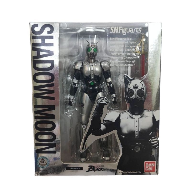 Bandai SHF SHADOW MOON 1.0 SHADOW MOON Kamen Rider BLACK