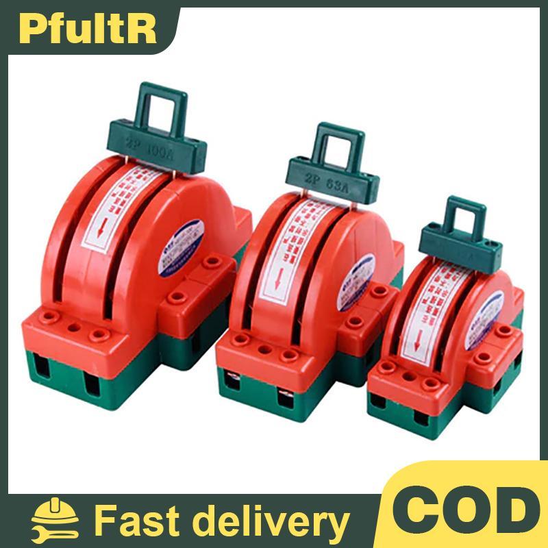 Null Dual 2Pole 63A Disconnect Switch 220V DPDT Power Switch, 100A Capporility null