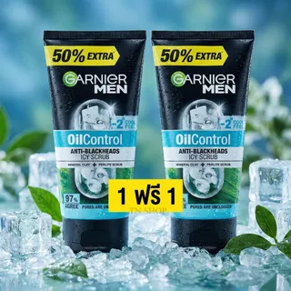 หลอดใหญ่ 1 แถม1 โฟมล้างหน้า การ์นิเย่ เมน ออยคอนโทรล แอนตี้แบล็คเฮด ไอซี่ ขนาดใหญ่150 พร้อมส่ง