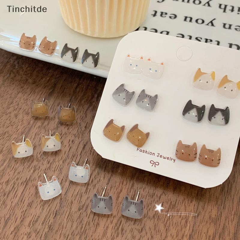 ต่างหู-mini cat stud น่ารักสไตล์การ์ตูน เสริมลุคให้วัยรุ่น