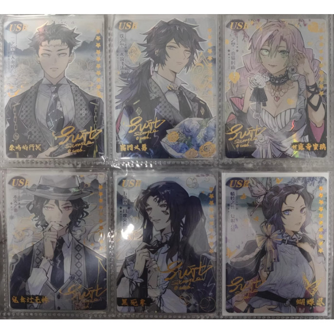 การ์ดเล่น e-Clan Demon Slayer One Bullet 10 Yuan Pack USR Signature One Set 6 แผ่น