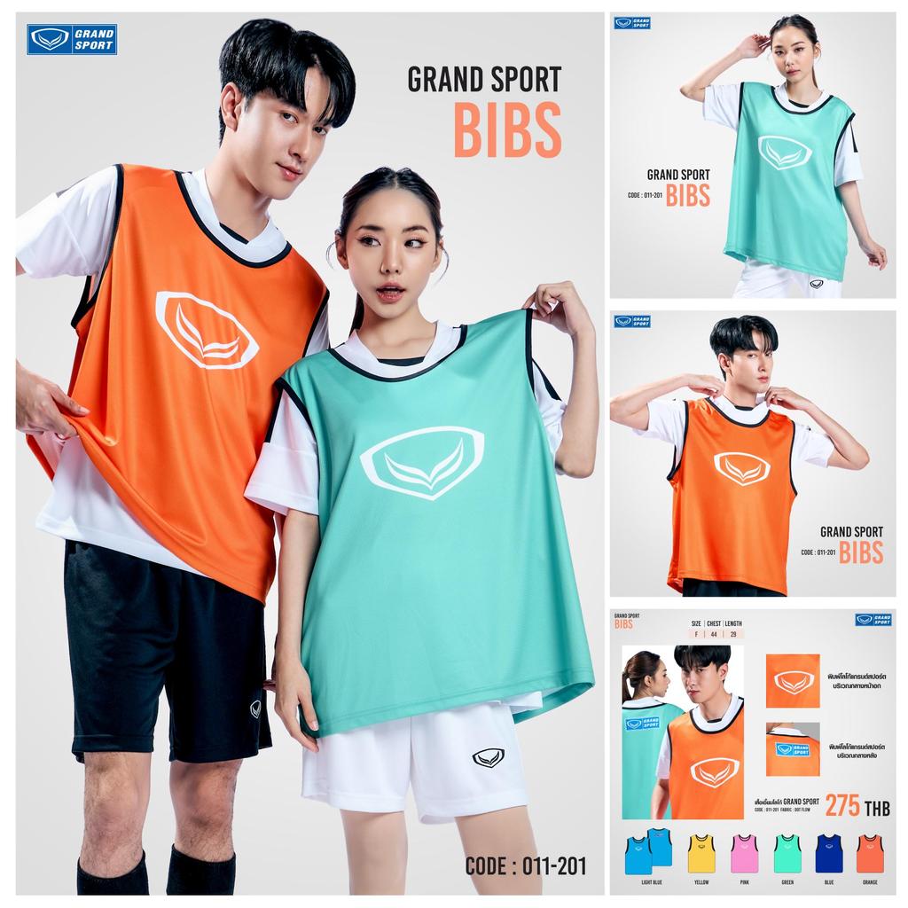 Grand Sport เสื้อเอี๊ยมโลโก้ GRAND SPORT รหัส : 011201