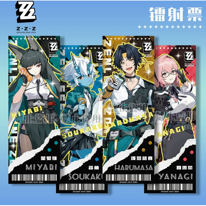 ZZZ Zenless Zone Zero Miyabi ที่คั่นหนังสือตั๋วเลเซอร์ 20x7 ซม.