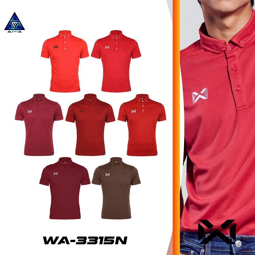 ลดแล้วลดอีก30% SS เสื้อ WARRIX รุ่น CLASSIC รหัส WA-3315N วาริกซ์เสื้อโปโล WARRIX ชุด 4 แท้100%