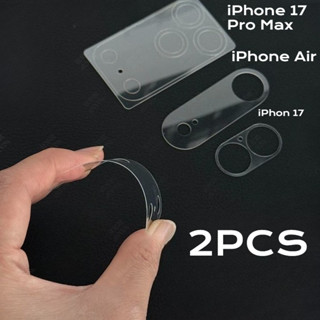 2 ชิ้นเลนส์กล้องฟิล์มนุ่มสําหรับ Apple iPhone Air 17 Pro Max…