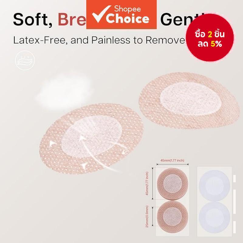 แผ่นปิดหัวนมสําหรับผู้ชาย, แผ่นป้องกันหัวนม, 10 คู่