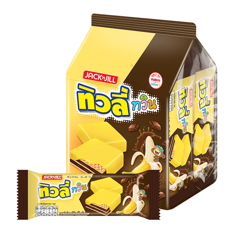 ทิวลี่ ทวิน เวเฟอร์สอดไส้ช็อกโกแลตเคลือบครีมกล้วย 10 กรัม (แพ็ค 24) หอมกลิ่นกล้วย TIVOLI