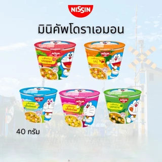 [แพ็ก 6 ถ้วย] Nissin นิสชิน มินิคัพ บะหมี่กึ่งสำเร็จรูปเด็ก ลายโดเรมอน ขนาด 40g. x6 มี 5 รสชาติ