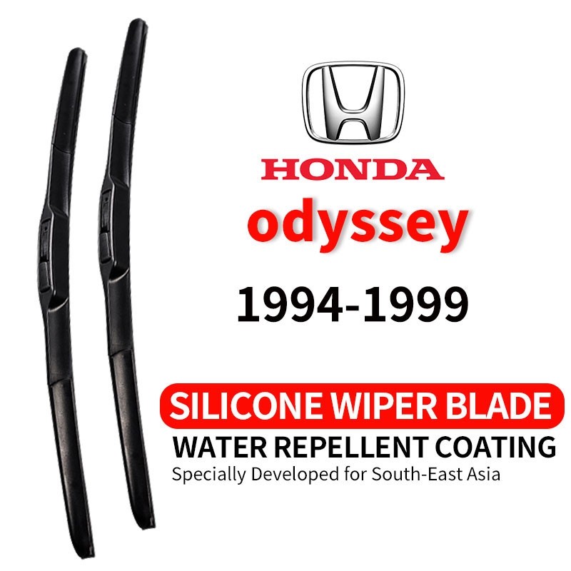 ที่ปัดน้ำฝนรถยนต์ คุณภาพสูง ซิลิโคน กันน้ำ Honda Odyssey 1994-1999 (1 ชุด) เงียบ พร้อมส่ง