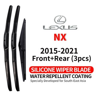 ที่ปัดน้ำฝนรถยนต์ คุณภาพสูง ซิลิโคน กันน้ำ เดิม Lexus NX 201…