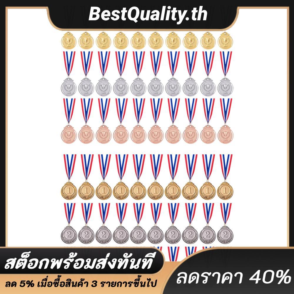 30 ชิ้น 2 นิ้วทองเงิน Bronze รางวัลเหรียญคอริบบิ้น 1st 2nd 3rd รางวัลเหรียญผู้ชนะเหรียญสําหรับการแข่
