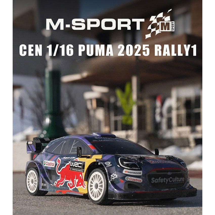 CEN 1/16 จําลอง PUMA 2025 RALLY1 WRC รีโมทคอนโทรลไฟฟ้า 4WD รถลากแบบไม่มีแปรงรถออฟโรด