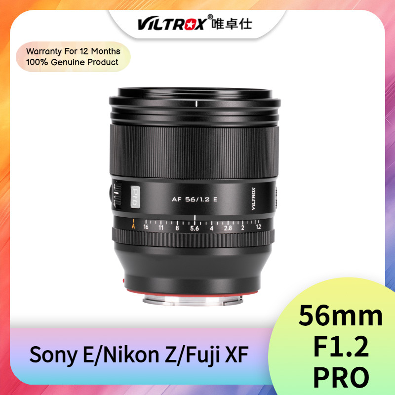 Viltrox 56mm F1.2 PRO AF APS-C Auto Focus Portrait การถ่ายภาพเลนส์อัตโนมัติสําหรับ Sony E Nikon Z Fu