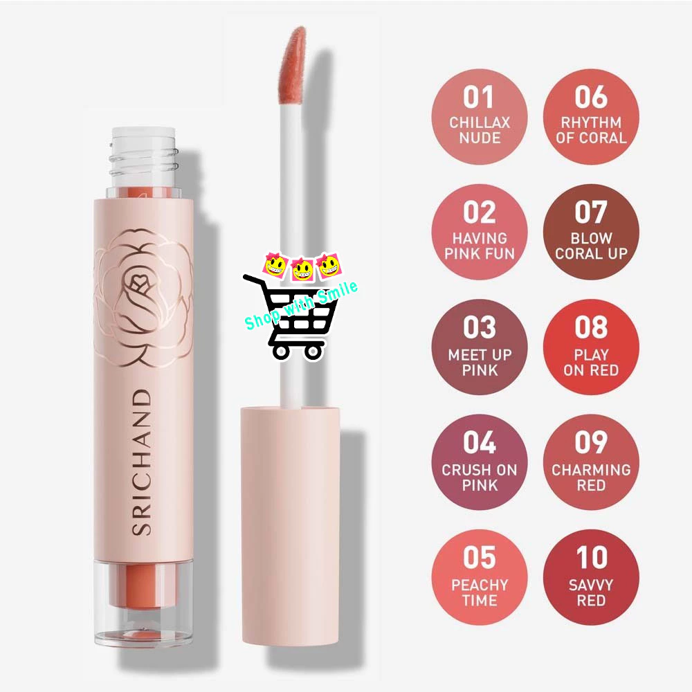 [ 1ชิ้น ] Srichand Feelin’ Me Matte Liquid Lip ศรีจันทร์ ฟิลลิน มี แมทต์ ลิควิด ลิป ลิปเนื้อแมทต์ ขนาด 3 กรัม