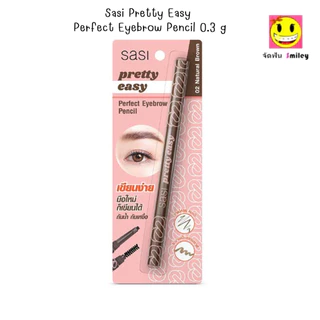 ดินสอเขียนคิ้ว ศศิ พริตตี้ อีซี่ ติดทน กันน้ำ Sasi Pretty Easy Perfect Eyebrow Pencil 0.3 g