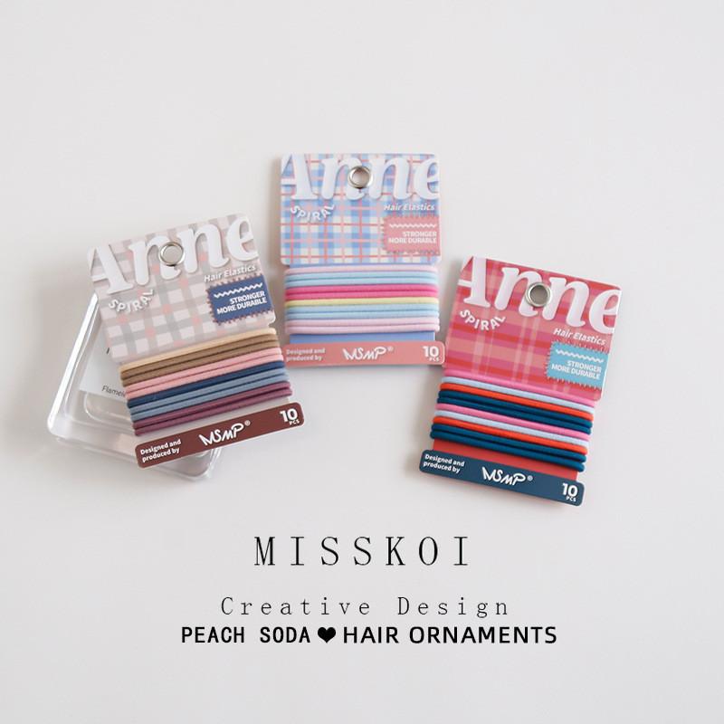 MISSKOI ยางรัดผมแบบเรียบง่าย แพ็ค 10 ชิ้น ยืดหยุ่นสูงและทนทาน เหมาะสำหรับการใช้งานประจำวัน