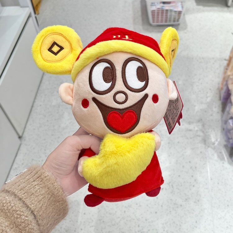 [MINISO] MINISO MINISO MINISO MINISO Prosperous Ruyi Series ตุ๊กตาตุ๊กตา-เทพเจ้าแห่งความมั่งคั่งจีนป