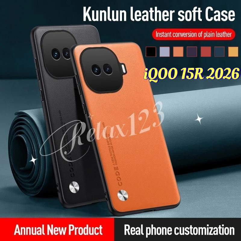 สําหรับ iQOO 15R 5G vivo iQOO 15 R iQOO15R iqoo 15 R 15R iQOO 15 Ultra iqoo 15r 5G ปลอก 2026 หรูหรา 