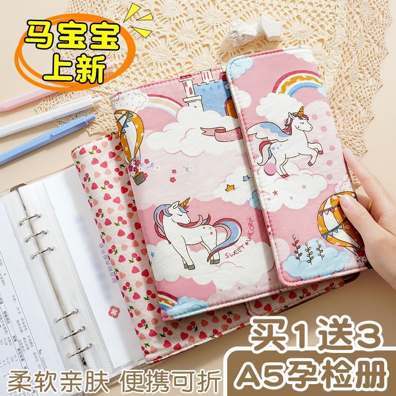 马เก็บเกี่ยวขนาดเล็กศูนย์เรียนรู้ธูปจํานองการตรวจจับคลอดบุตรแบบพกพาเพียง allowance Respecial Built al