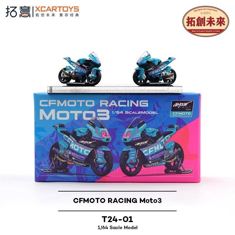 Tuoyi 1/64 โมเดลจิ๋ว CFMOTO RACING Moto3 Championship Championship Car Motorcycle Model