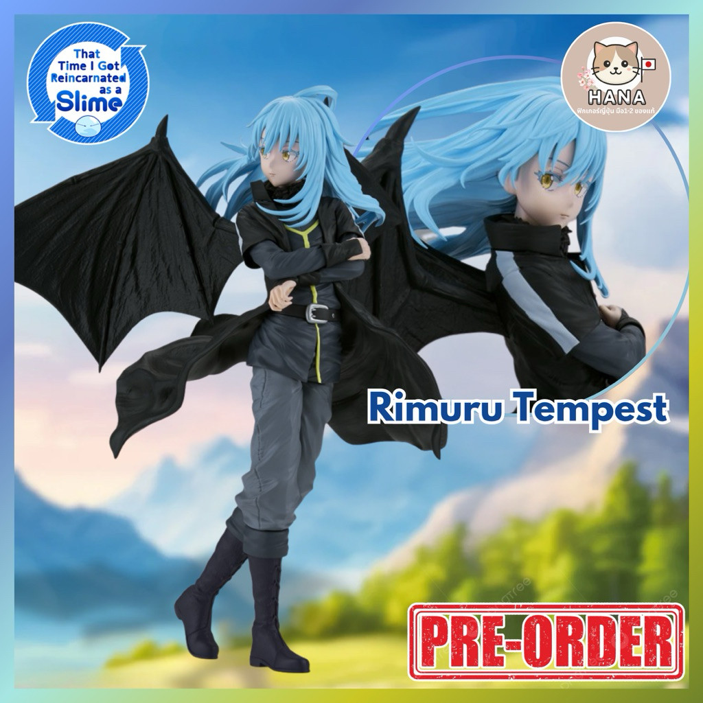 ( ✨ PRE-ORDER) Rimuru Tempest - Scarlet Bond Movie: That Time I Got Reincarnated as a Slime Rimuru F