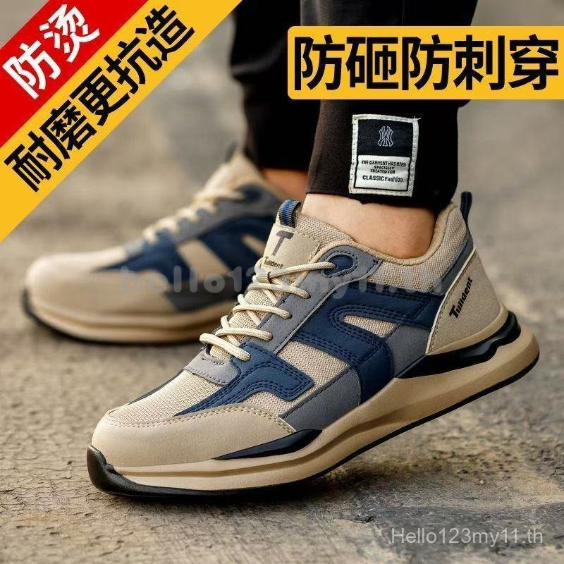 Steel Toe Work Safety Shoes ผู้ชายผู้หญิง Puncture-Proof Safety Boots รองเท้าก่อสร้าง GCLY