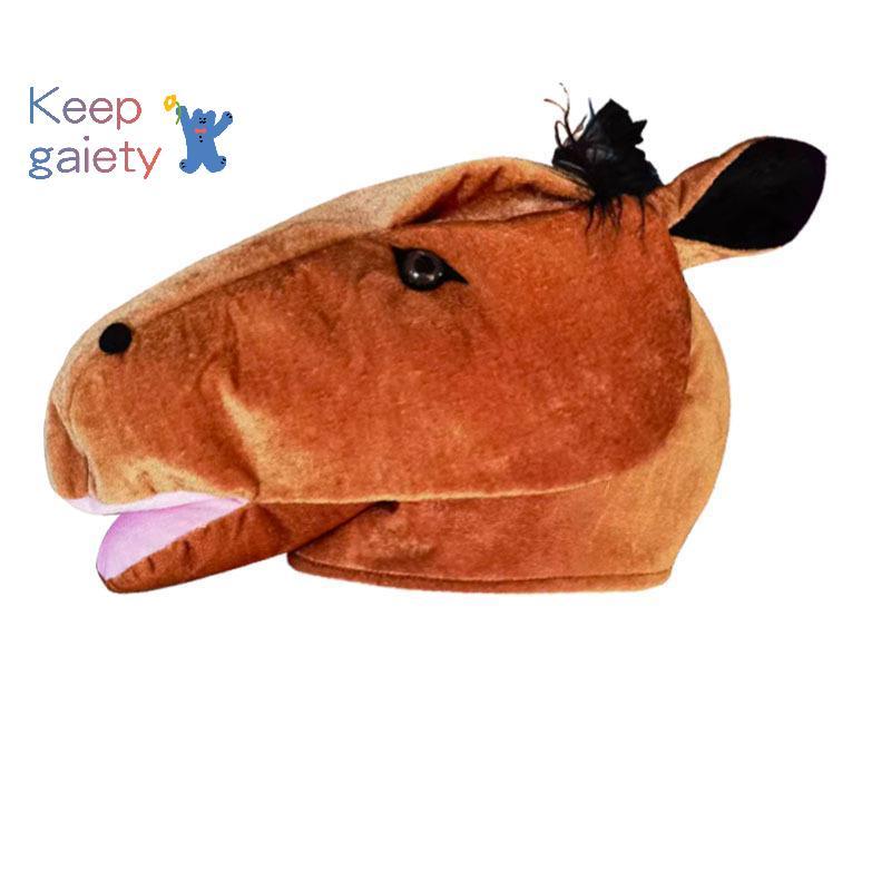 [Kpt-t] 1 ชิ้น Carnival ฮาโลวีนปีใหม่ปาร์ตี้เครื่องแต่งกาย Props ตลกสีน้ําตาลหัวม้าหมวกคอสเพลย์สัตว์