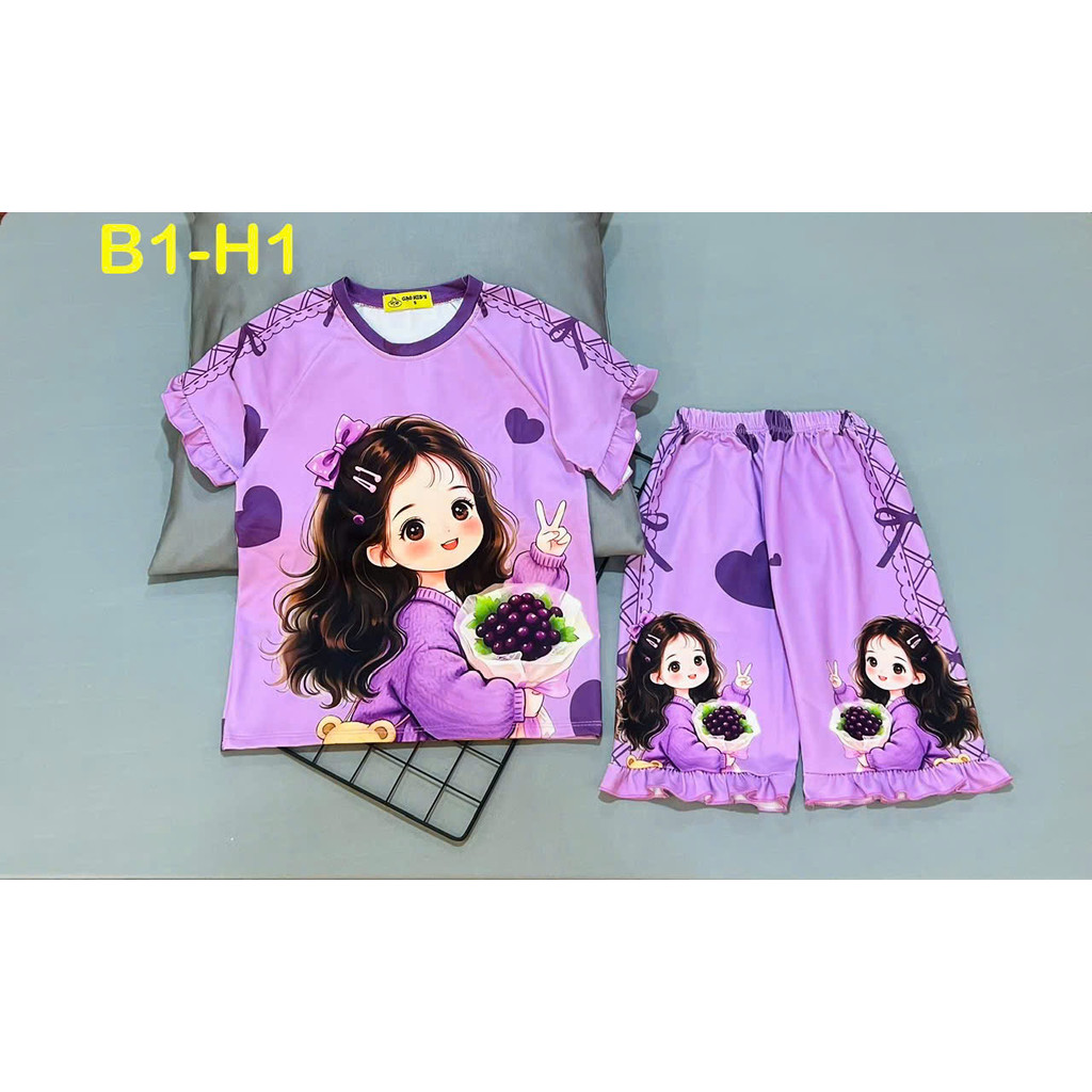 CODE B1 4-WAY STRETCH 3D COLD SET.