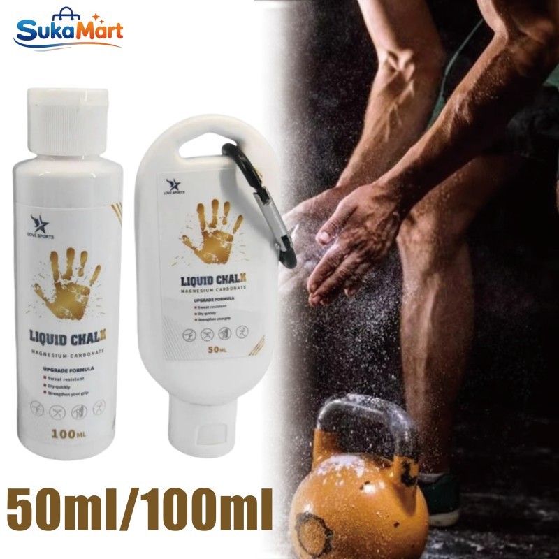 Strengthbae Gym Liquid Chalk Lifting Chalk Non Slip Magnesium 50ml 100ml สําหรับฟิตเนสเพิ่ม Grip Cha