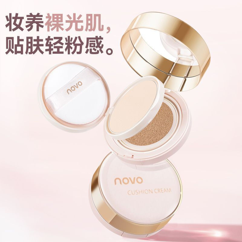 ขายร้อน NOVO Double-Layer Air Cushion Fixing แต่งหน้าแต่งหน้าแต่งหน้า 2-in-1 Pressed Powder ติดทนนาน