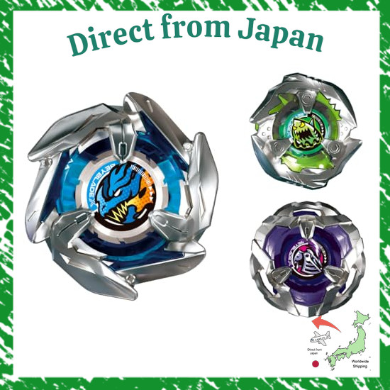 Direct From Japan BEYBLADE X Beyblade X BX-20 Dranger Deck Set, metal