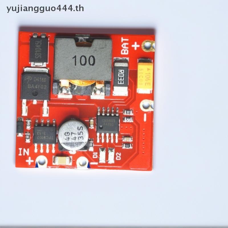 # yuyu # การจัดการการชาร์จ 12V เครื่องชาร์จพลังงานแสงอาทิตย์ 3-series MPPT ตัวควบคุมพลังงานแสงอาทิตย