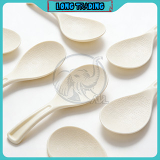 ทัพพีตักข้าว L-2211 ทีตักข้าว มินิมอล ช้อนตักข้าว ทัพพีตักอา…