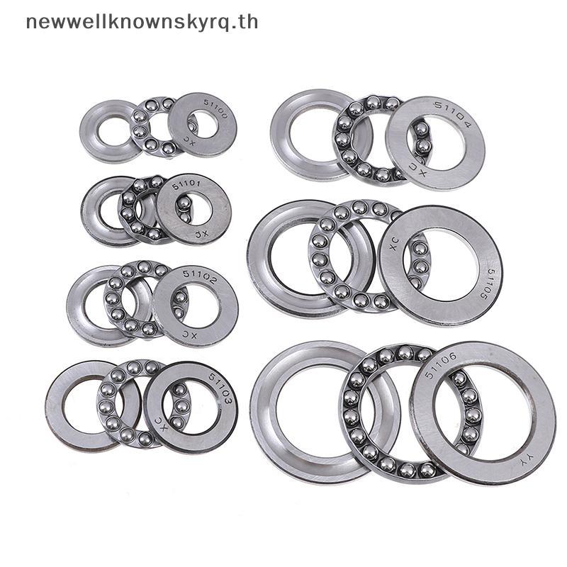 Newwellknownskyrq Thrust ball bearings 3 ส่วน 51100 series 51100 ถึง 51106 CCD