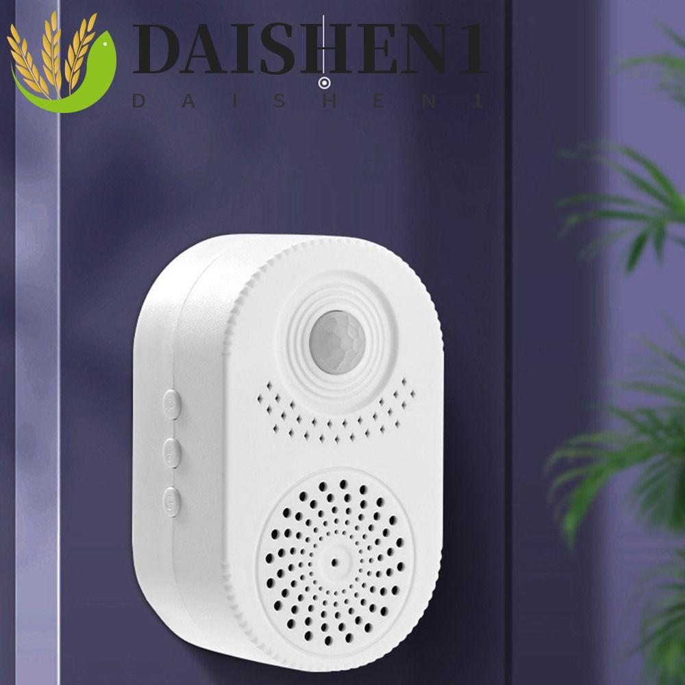 DAIHEN1 Guest Welcome Chime สําหรับบริษัทรายการร้านค้าไร้สายเตือนนาฬิกาปลุกอินฟราเรดเครื่องตรวจจับสม