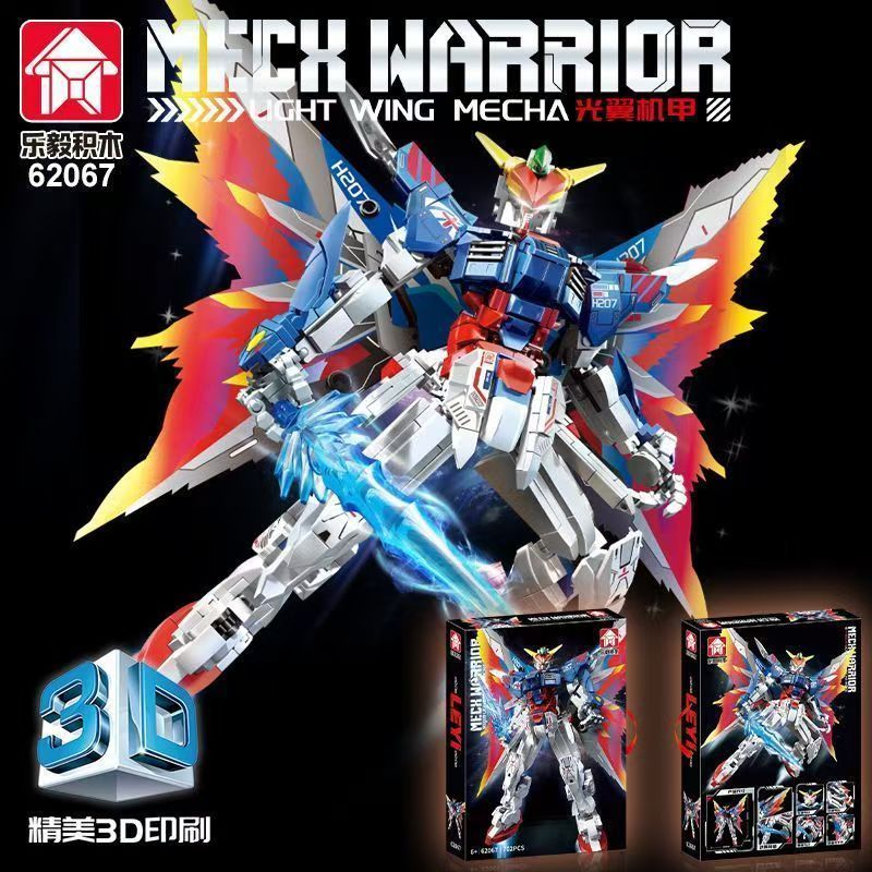 เข้ากันได้กับ Lego Gundam Attack Mecha Freedom Mecha เข้ากันได้กับ Lego Gundam Attack Mecha Free Def