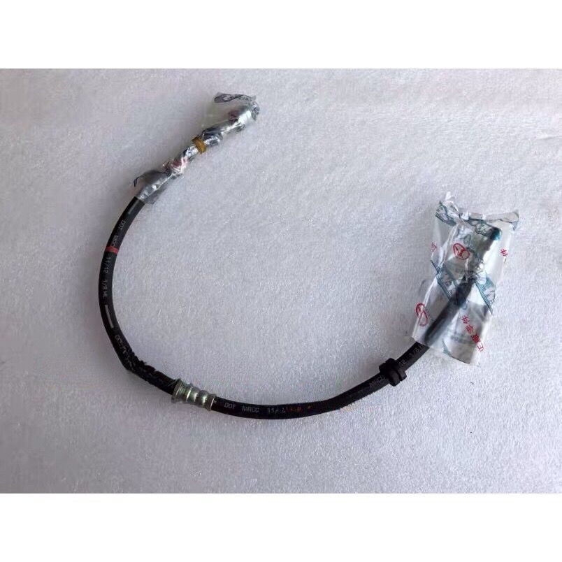 สายเบรกหน้าแท้ Mitsubishi Lancer EX / Fortis