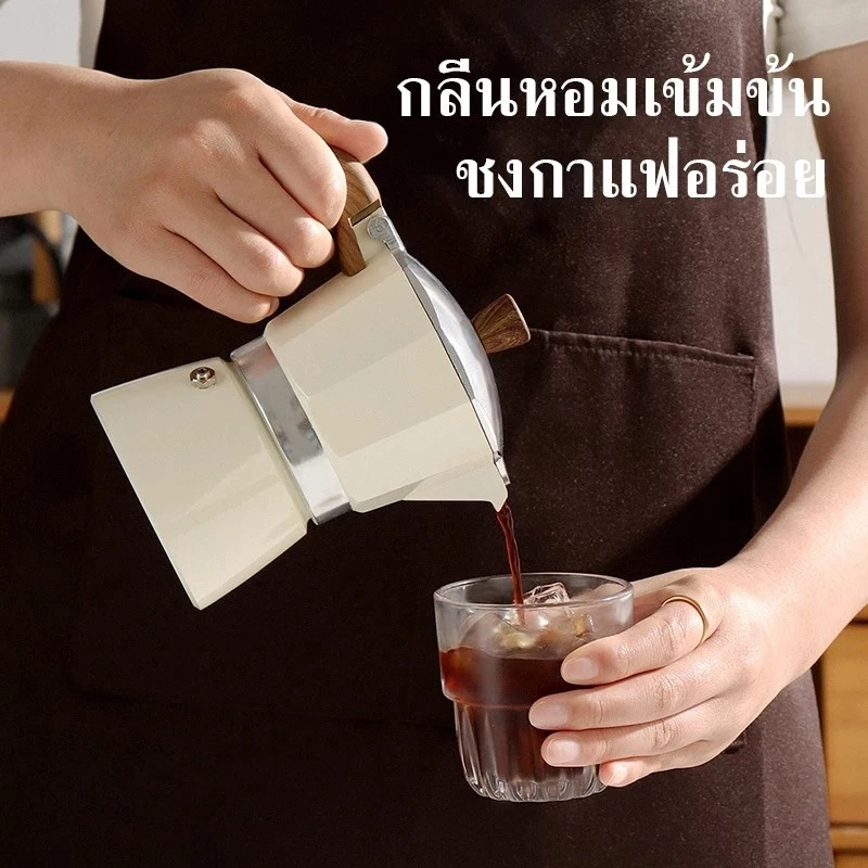【จัดส่งทันที】Moka Pot Set ชุดหม้อต้มกาแฟสด แบบหนา ทน รวม เตาไฟฟ้า และ กระดาษกรอง โมก้าพอท ครบชุด พร้อมใช้ thumbnail 4
