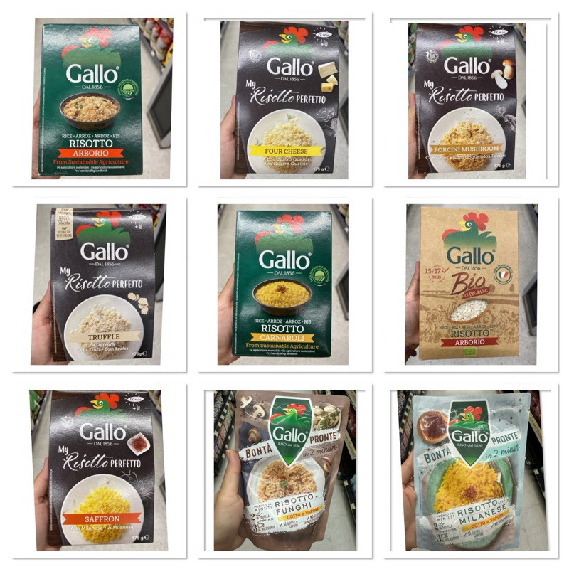 ข้าวพันธุ์ อิตาลี ตรา ริสโซ่ กาโล 500 G. Arborio Risotto Rice Riso Gallo / Pronto 4 Cheese / Organic