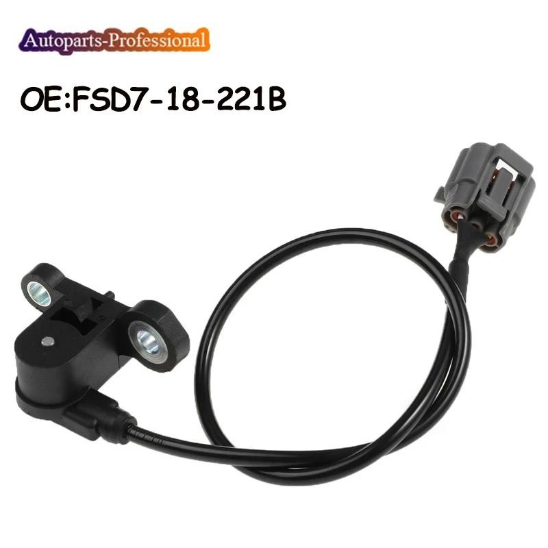 รถ Auto accessorie เซ็นเซอร์ตําแหน่งเพลาข้อเหวี่ยง FSD7-18-221B FSD718221B FSD7-18-221 FSD718221 สํา