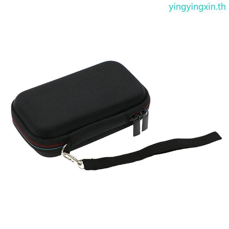 YIN Strong Skin กระเป๋าถือสําหรับ NWZX500 ZX505 ZX507 ZX300A Player Definitid อุปกรณ์