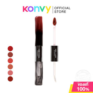 NEE CARA Kiss-Proof Lip Gloss N418 ลิปกลอสทูเวย์ นี คารา เนื…