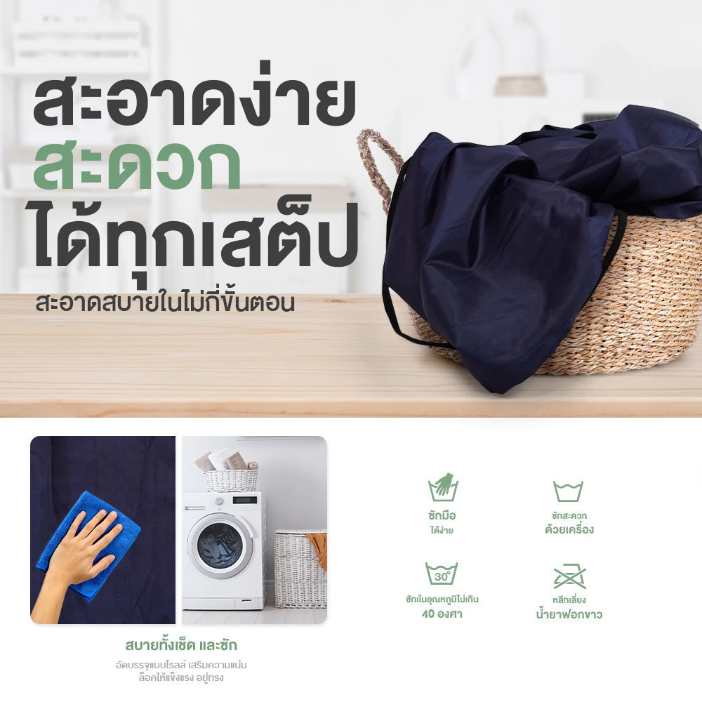 SiamLatex เปลนอนผู้ใหญ่ รุ่น Kaloo เปลสนามเดินป่า thumbnail 7