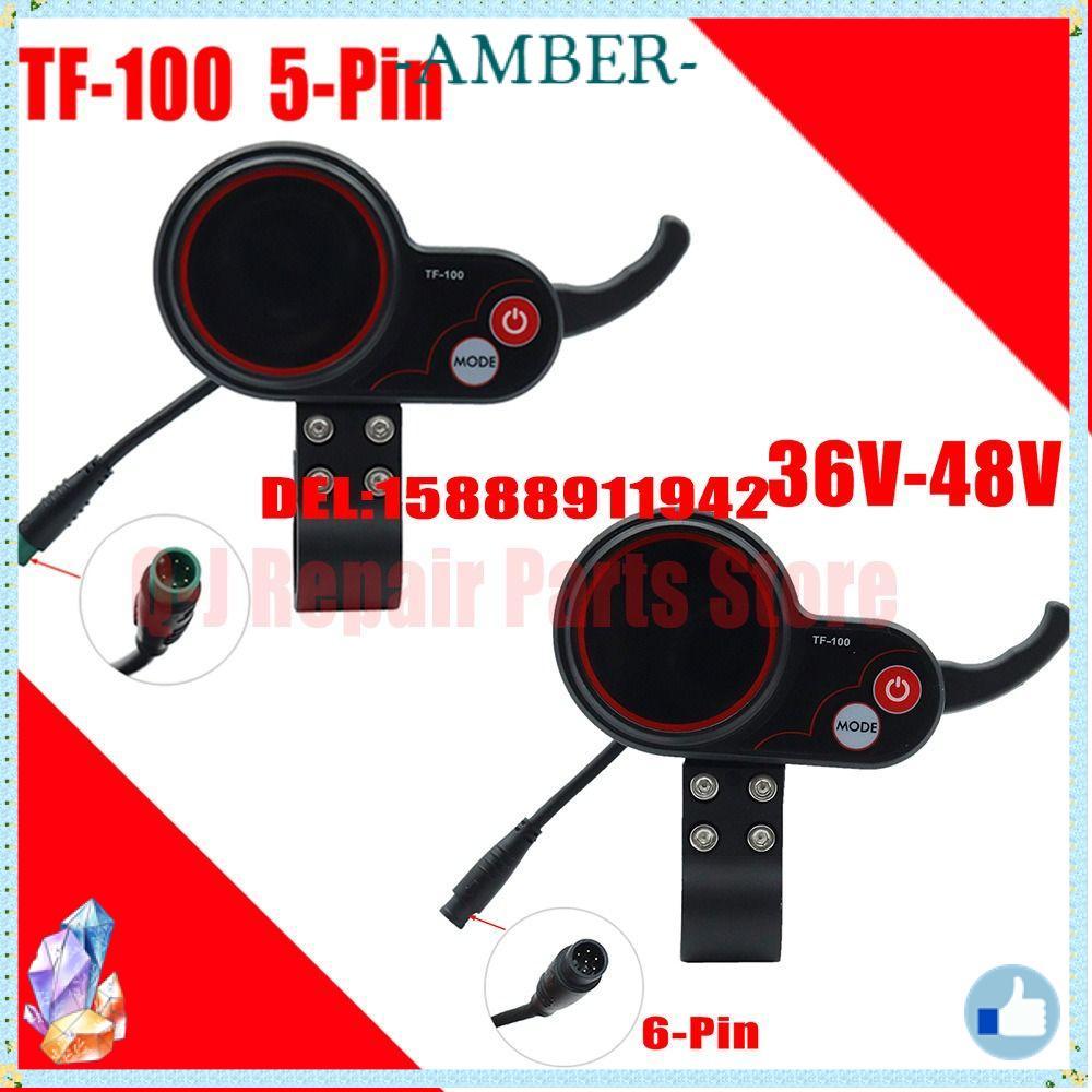 AMBER คันเร่งนิ้วหัวแม่มือ, 5 Pins 6 Pins Black Thumb Shifter, อุปกรณ์เสริม 36 V /48 V พลาสติกตารางวงกลมไฟฟ้าสกู๊ตเตอร์